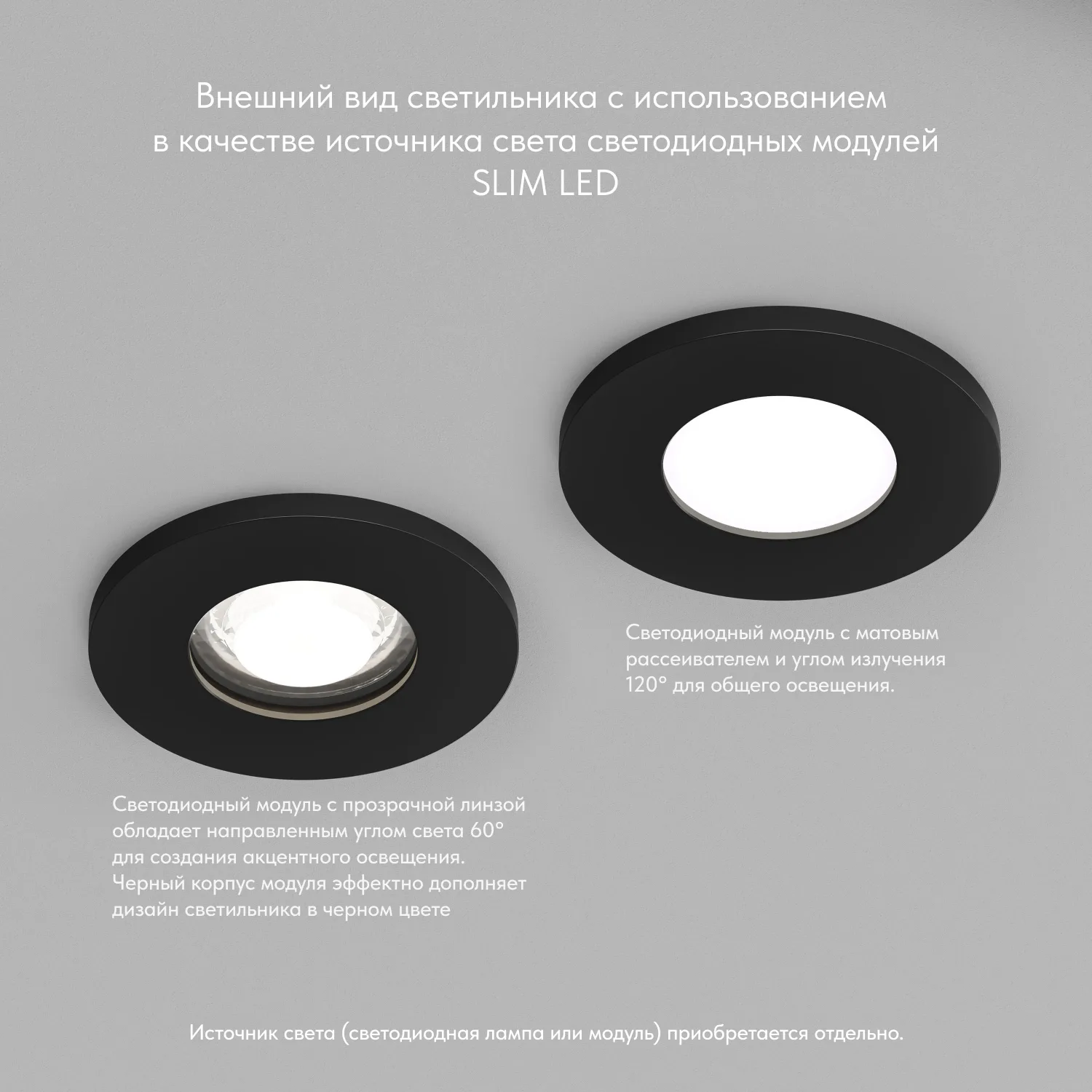 Denkirs DK2036-BK влагозащищенный светильник (ДЕНКИРС) Denkirs DK2036-BK влагозащищенный светильник (ДЕНКИРС)
