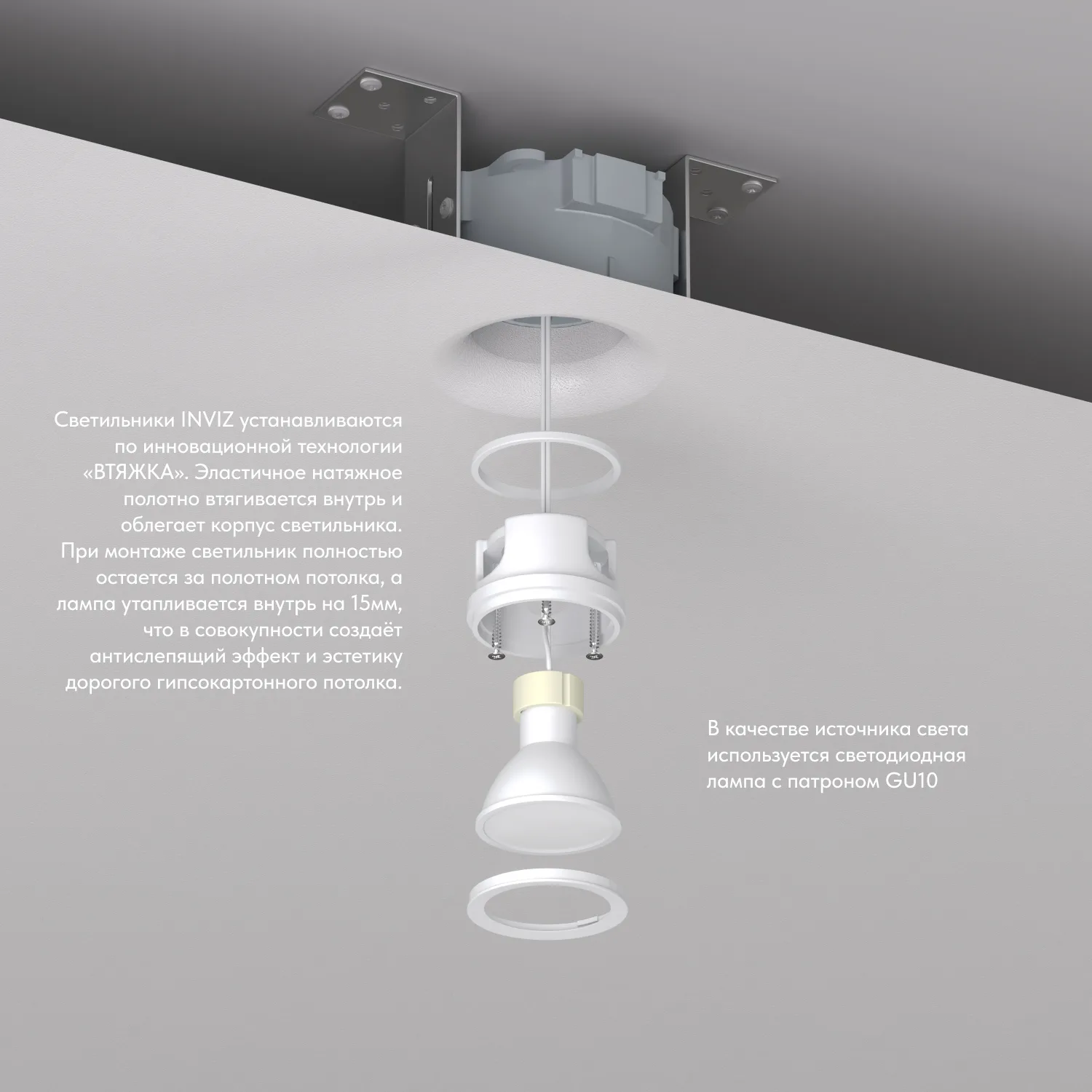 Denkirs INVIZ DK2080-WH Встраиваемый точечный светильник (ДЕНКИРС) Denkirs INVIZ DK2080-WH Встраиваемый точечный светильник (ДЕНКИРС)