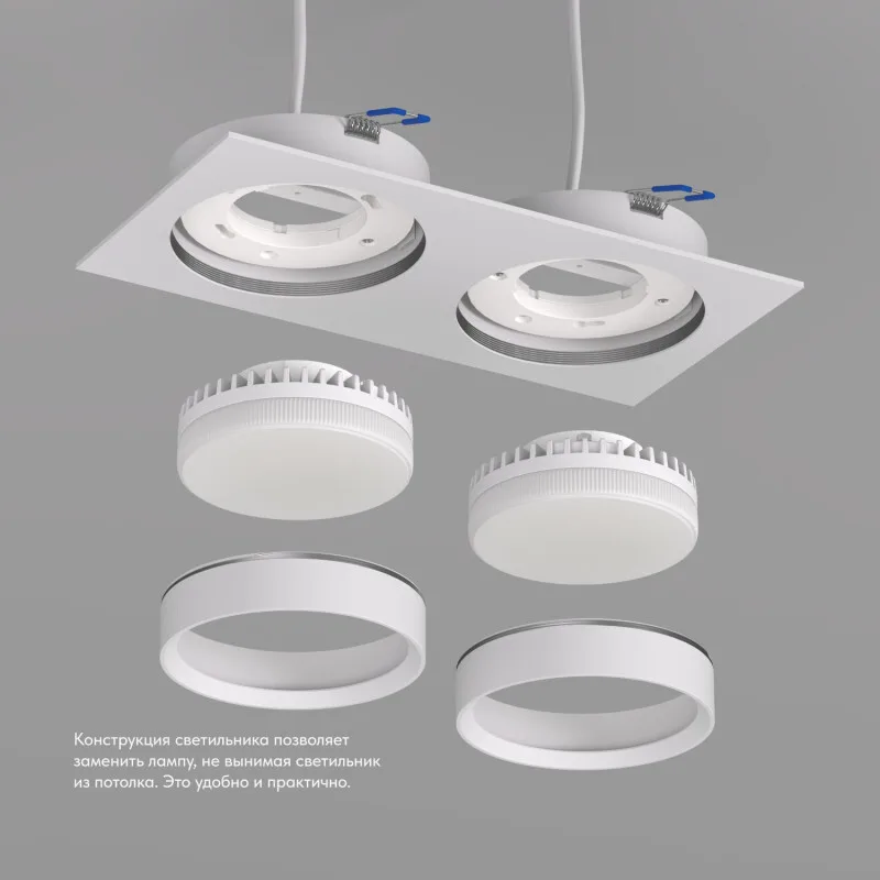 Denkirs FLAT DK2092-WH точечный встраиваемый светильник (ДЕНКИРС) Denkirs FLAT DK2092-WH точечный встраиваемый светильник (ДЕНКИРС)