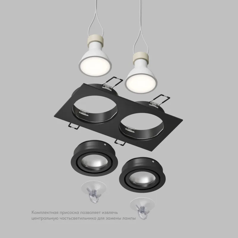 Denkirs HYDRO DK2112-BK — встраиваемый влагозащищенный точечный светильник (ДЕНКИРС) Denkirs HYDRO DK2112-BK — встраиваемый влагозащищенный точечный светильник (ДЕНКИРС)