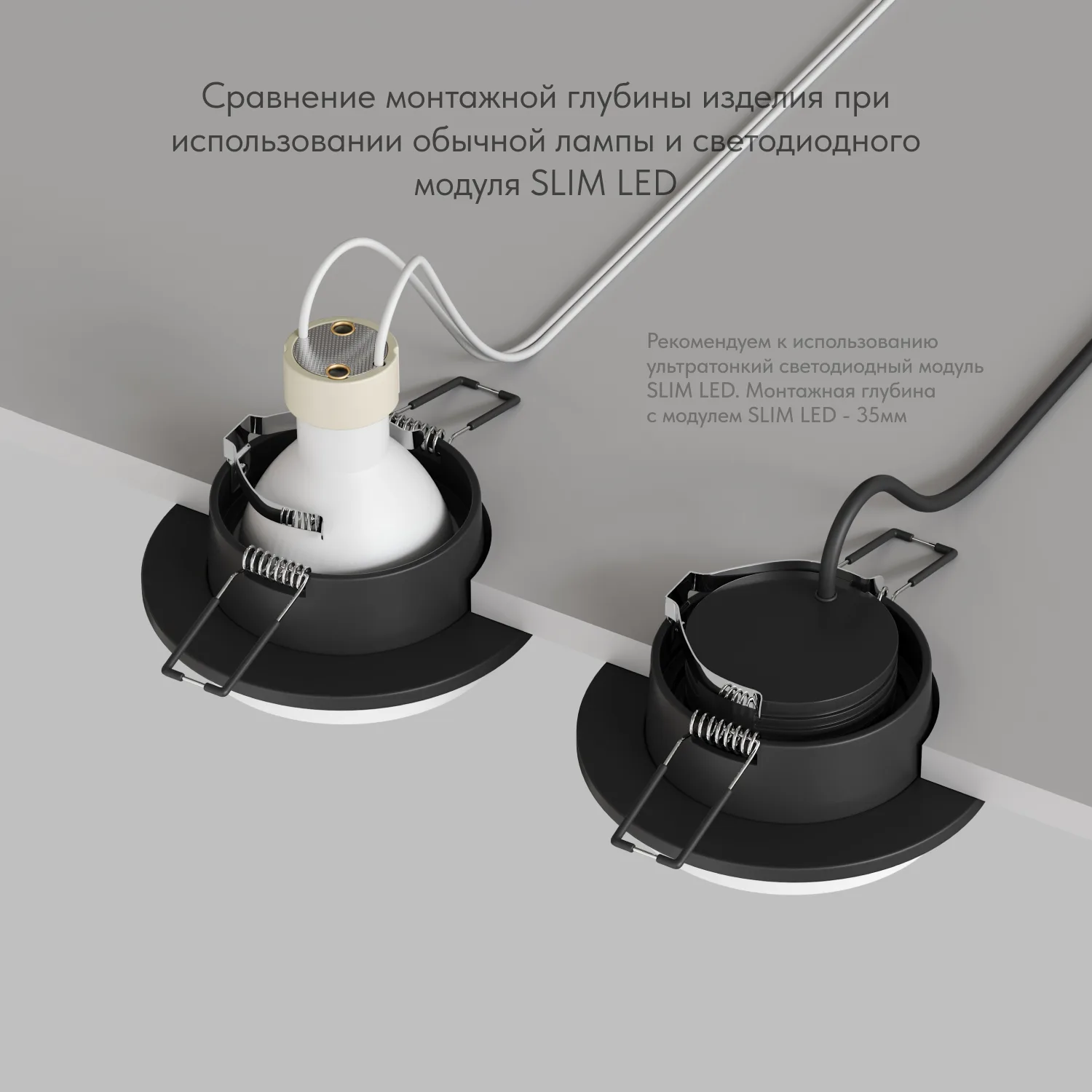 Denkirs DK2400-BK точечный встраиваемый светильник (ДЕНКИРС) Denkirs DK2400-BK точечный встраиваемый светильник (ДЕНКИРС)