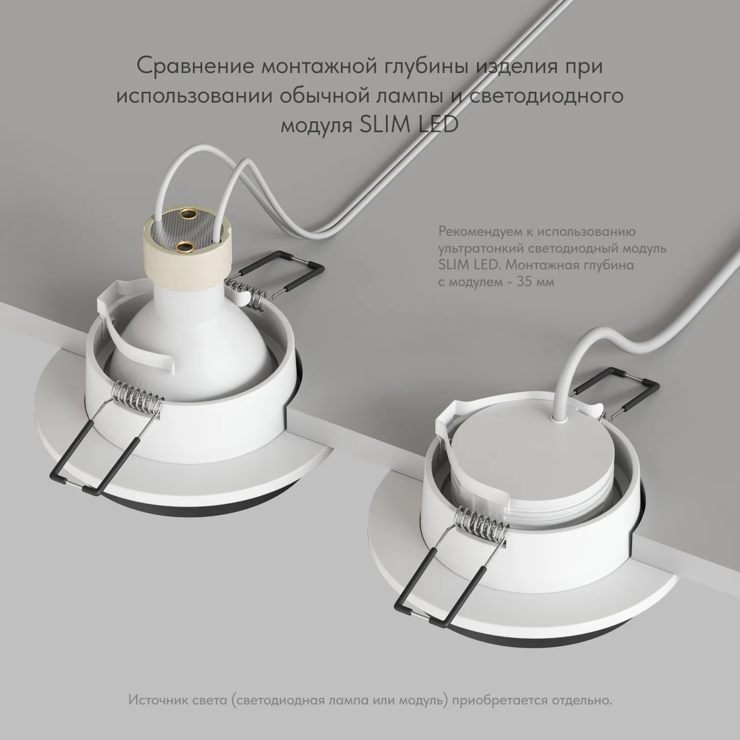 Denkirs DK2401-BK — точечный встраиваемый светильник (ДЕНКИРС) Denkirs DK2401-BK — точечный встраиваемый светильник (ДЕНКИРС)
