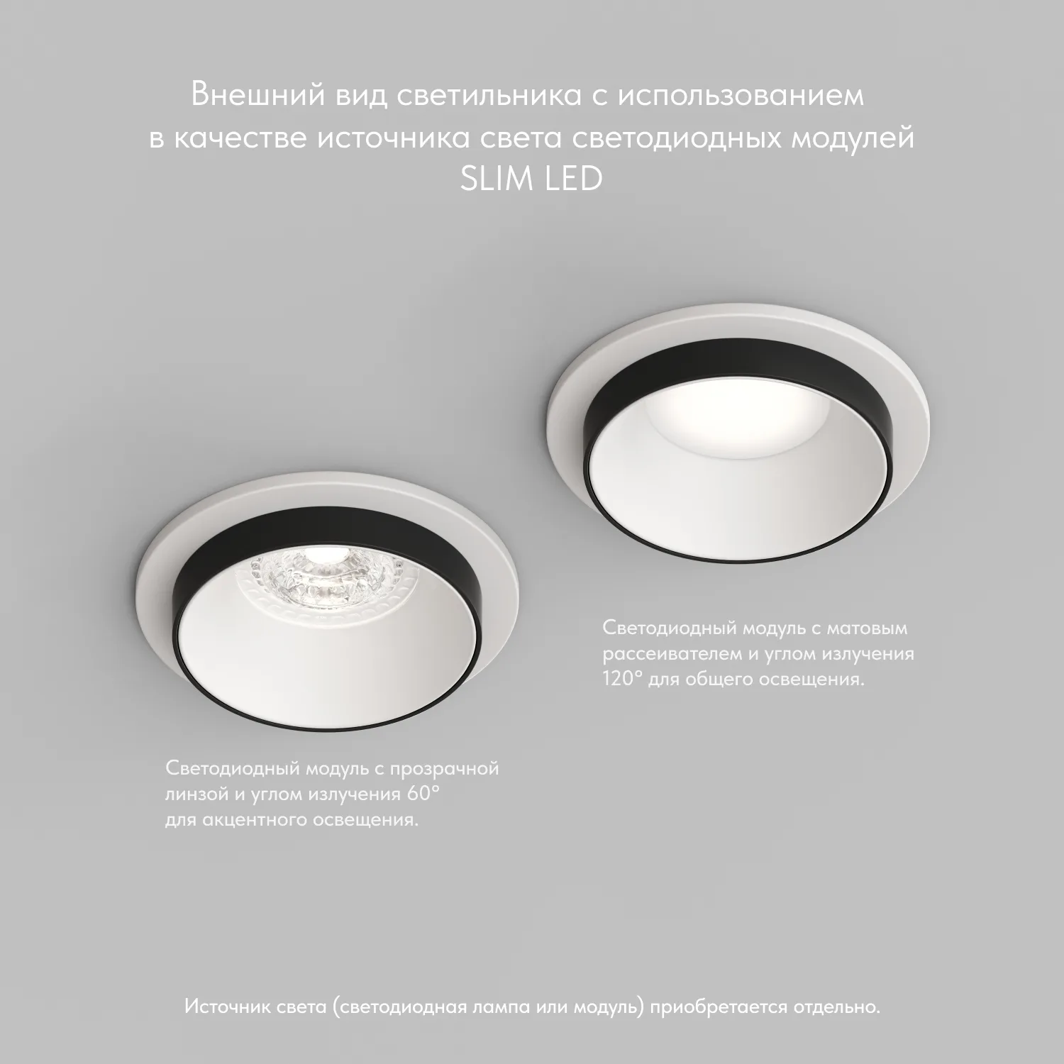 Denkirs DK2401-BK — точечный встраиваемый светильник (ДЕНКИРС) Denkirs DK2401-BK — точечный встраиваемый светильник (ДЕНКИРС)