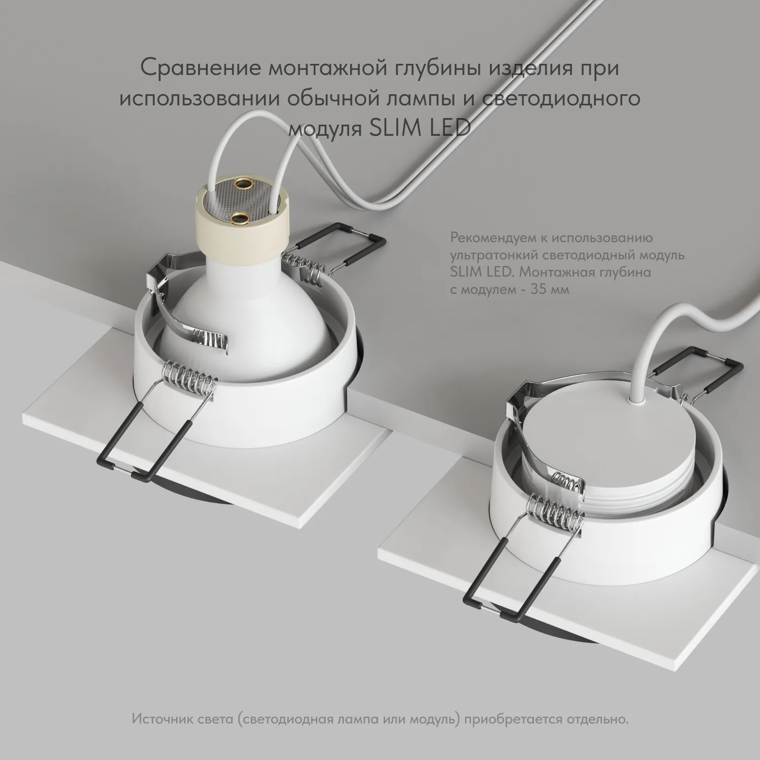 Denkirs DK2402-BK точечный встраиваемый светильник (ДЕНКИРС) Denkirs DK2402-BK точечный встраиваемый светильник (ДЕНКИРС)
