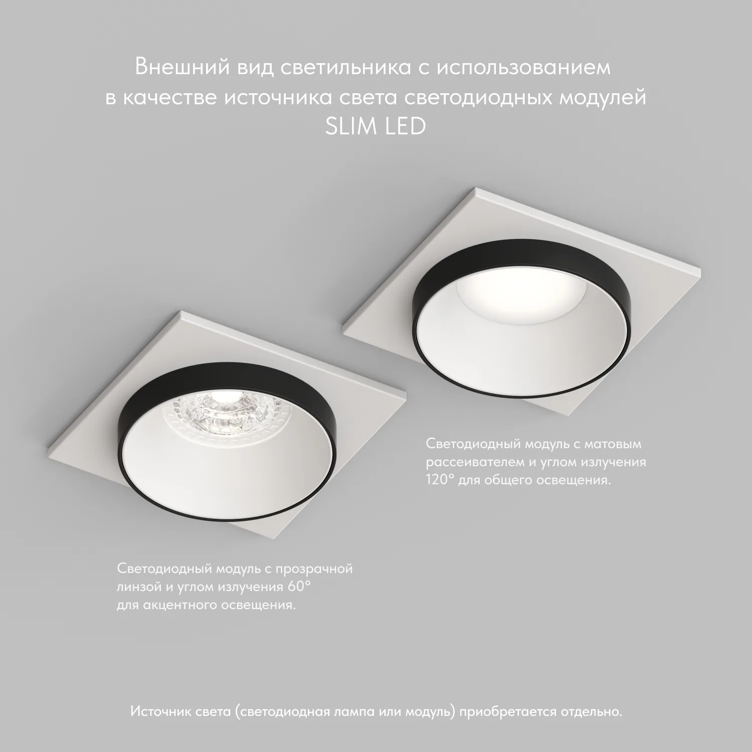 Denkirs DK2402-BK точечный встраиваемый светильник (ДЕНКИРС) Denkirs DK2402-BK точечный встраиваемый светильник (ДЕНКИРС)