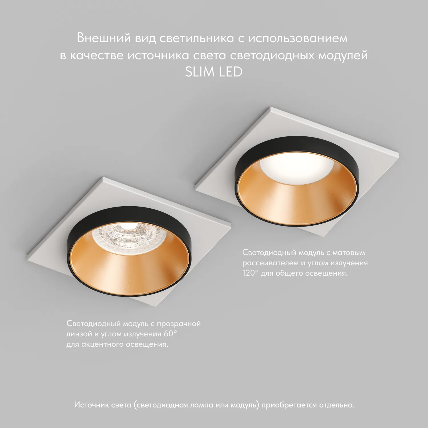 Точечный встраиваемый светильник Denkirs DK2402-GD (ДЕНКИРС) Точечный встраиваемый светильник Denkirs DK2402-GD (ДЕНКИРС)