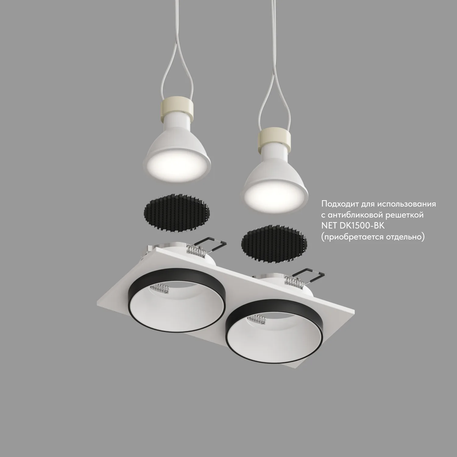 Denkirs DK2422-BK — точечный встраиваемый светильник (ДЕНКИРС) Denkirs DK2422-BK — точечный встраиваемый светильник (ДЕНКИРС)