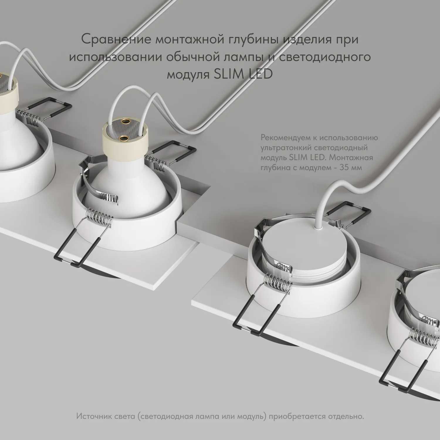 Denkirs DK2422-BK — точечный встраиваемый светильник (ДЕНКИРС) Denkirs DK2422-BK — точечный встраиваемый светильник (ДЕНКИРС)