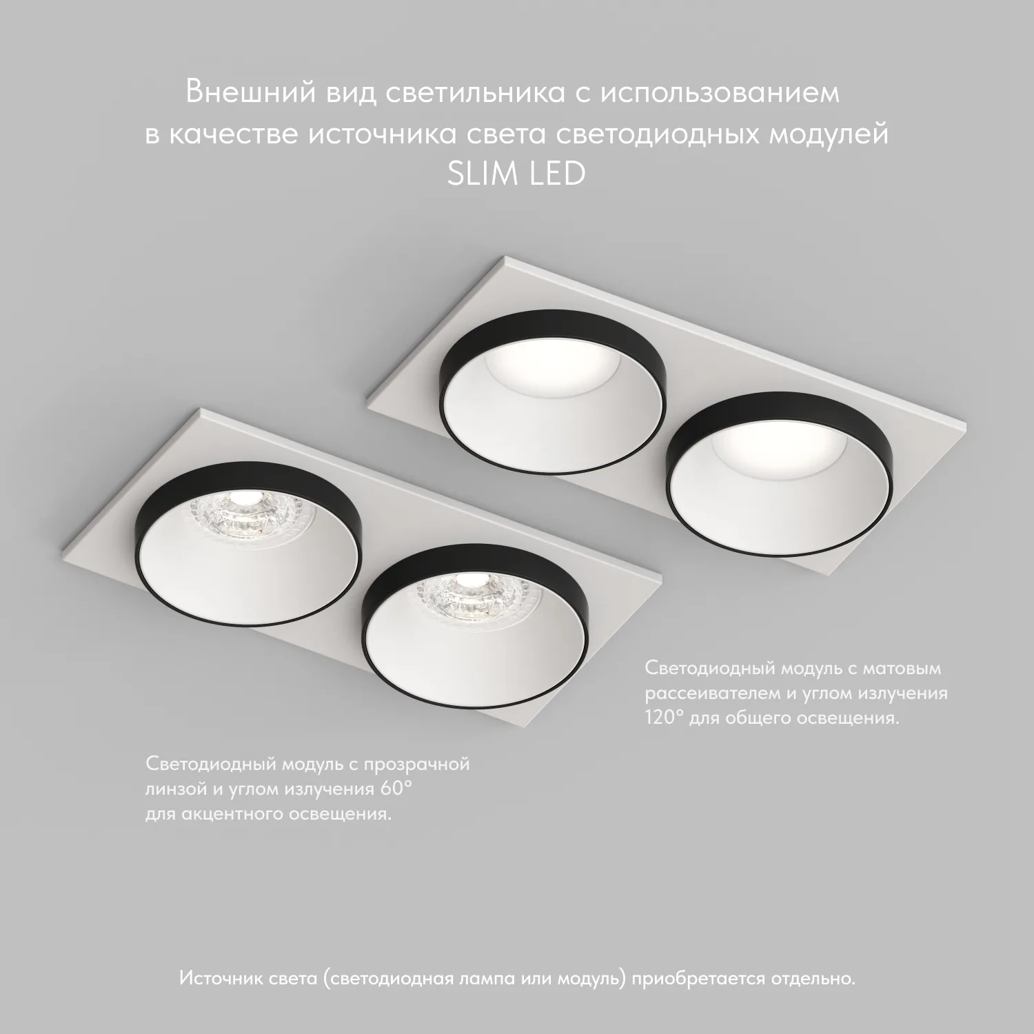 Denkirs DK2422-BK — точечный встраиваемый светильник (ДЕНКИРС) Denkirs DK2422-BK — точечный встраиваемый светильник (ДЕНКИРС)