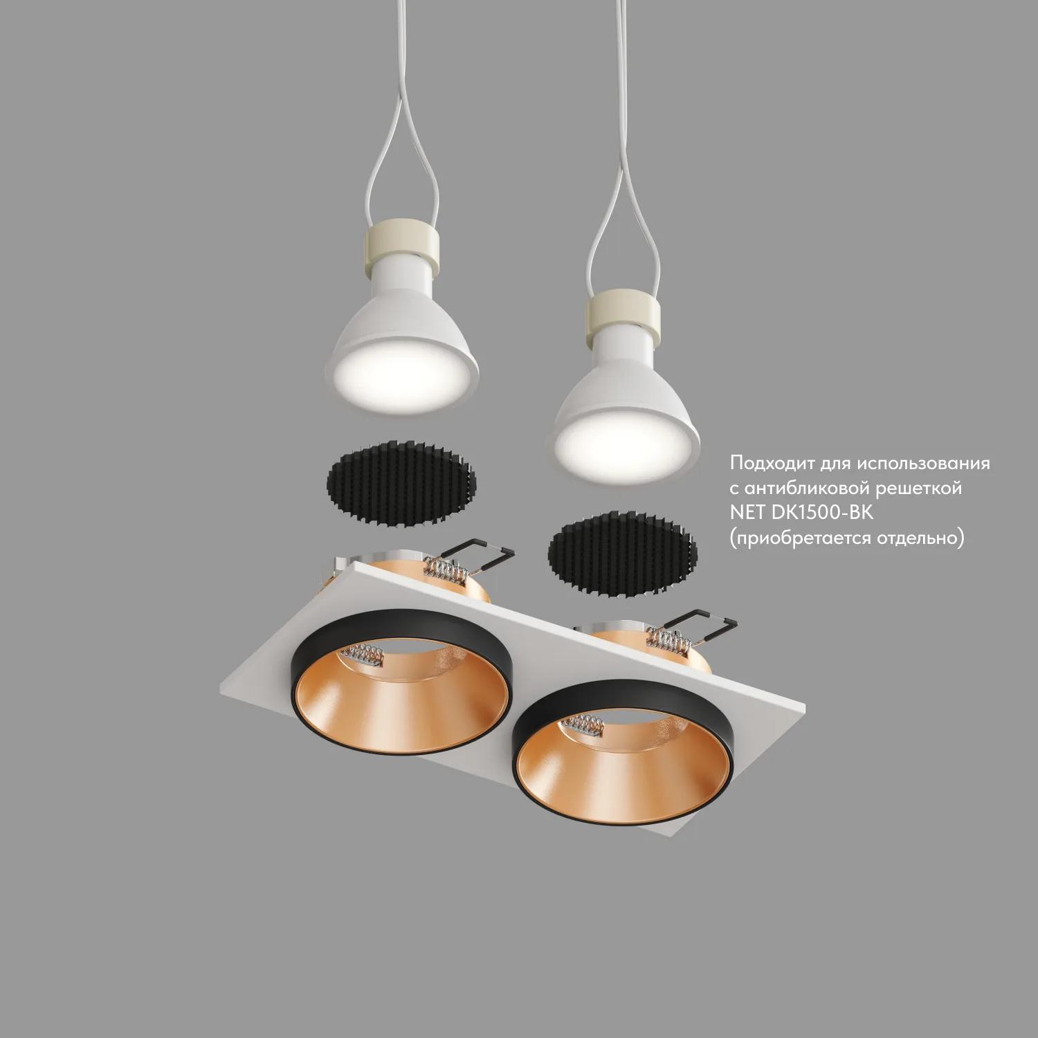 Denkirs DK2422-GD — точечный встраиваемый светильник (ДЕНКИРС) Denkirs DK2422-GD — точечный встраиваемый светильник (ДЕНКИРС)