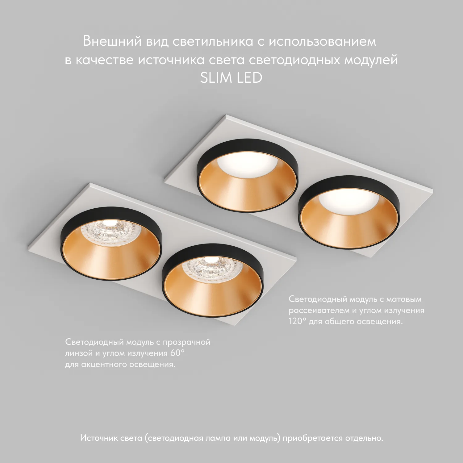 Denkirs DK2422-GD — точечный встраиваемый светильник (ДЕНКИРС) Denkirs DK2422-GD — точечный встраиваемый светильник (ДЕНКИРС)