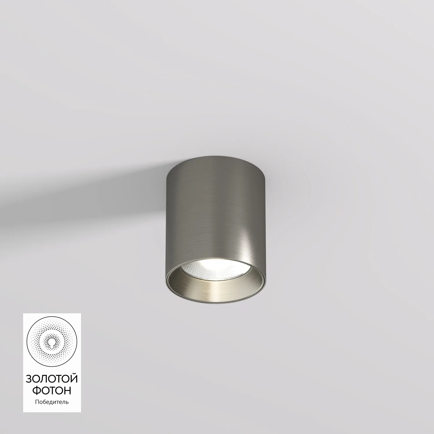 Denkirs SHINE TUBE DK2610-DN накладной светильник