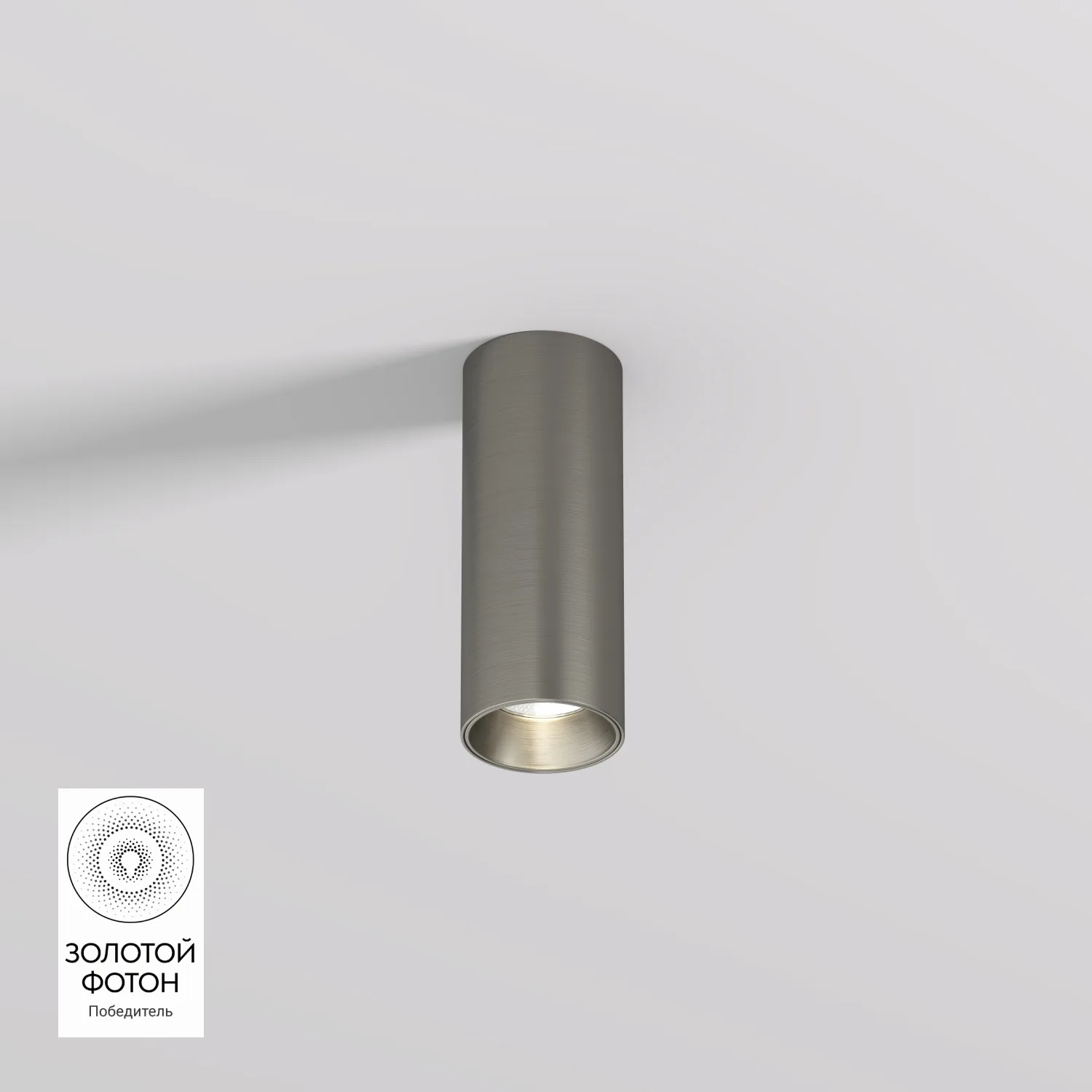 Накладной светильник Denkirs SHINE TUBE DK2615-DN (ДЕНКИРС) Накладной светильник Denkirs SHINE TUBE DK2615-DN (ДЕНКИРС)