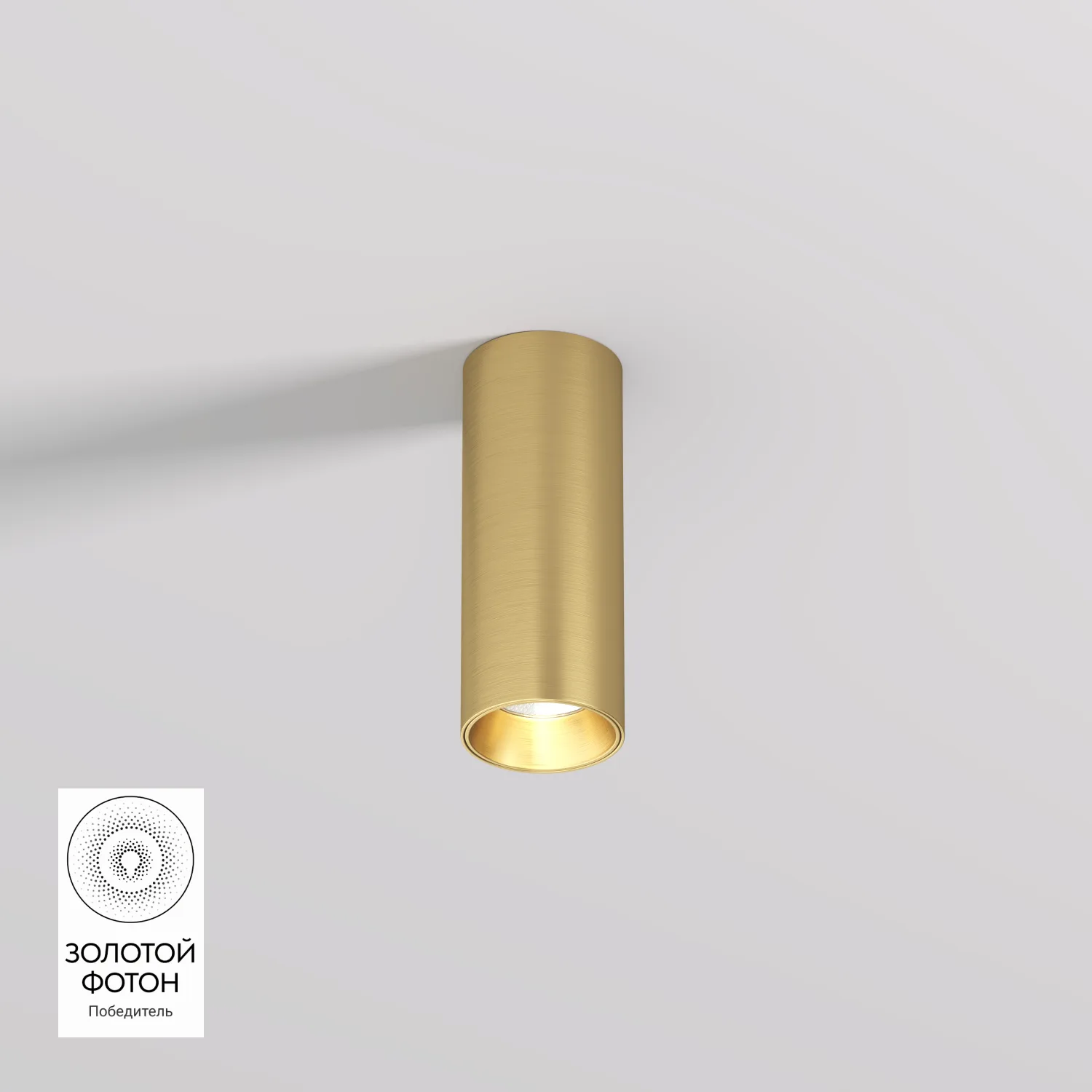Denkirs Накладной светильник SHINE TUBE DK2615-SB