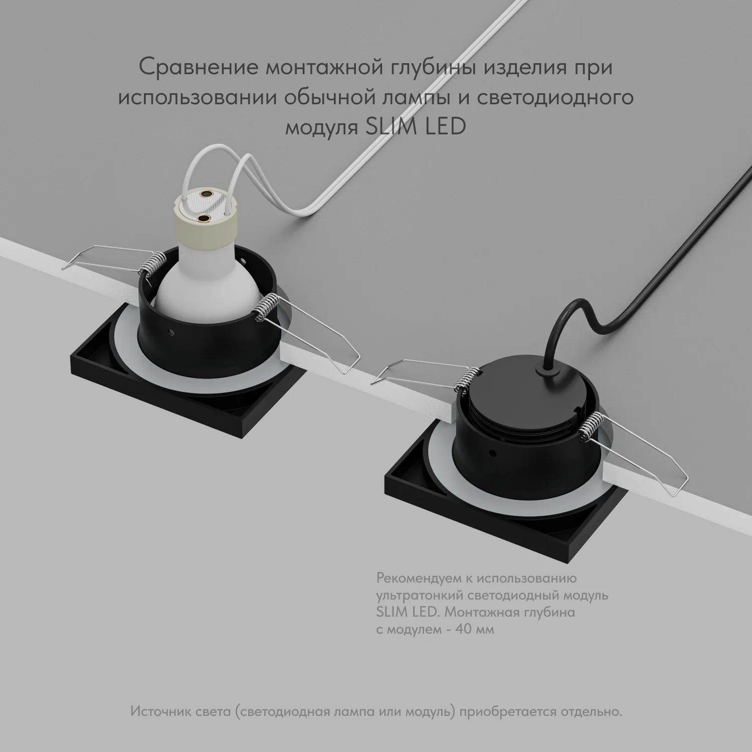 Denkirs DK3015-BK влагозащищенный светильник GU10 (ДЕНКИРС) Denkirs DK3015-BK влагозащищенный светильник GU10 (ДЕНКИРС)