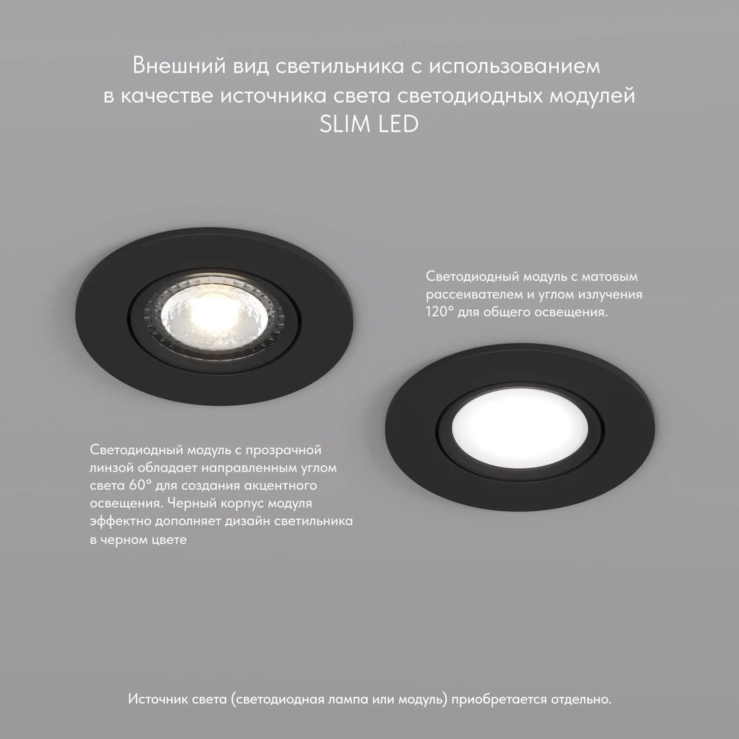 Denkirs DK3020-BK точечный встраиваемый светильник (ДЕНКИРС) Denkirs DK3020-BK точечный встраиваемый светильник (ДЕНКИРС)