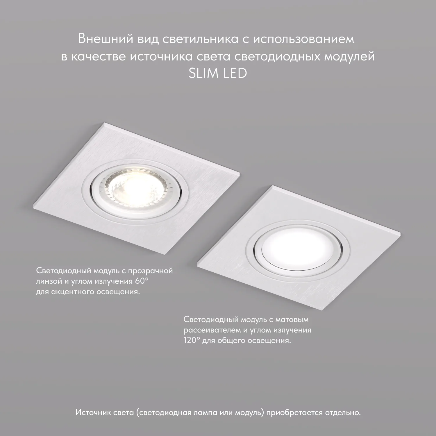 Точечный встраиваемый светильник Denkirs DK3021-WH (ДЕНКИРС) Точечный встраиваемый светильник Denkirs DK3021-WH (ДЕНКИРС)