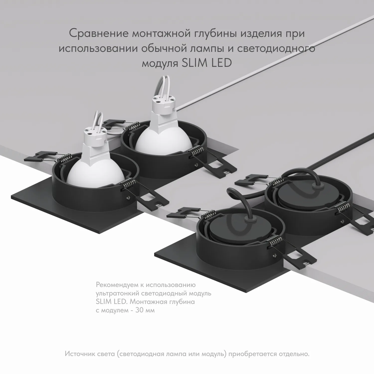 Denkirs DK3022-BK точечный встраиваемый светильник (ДЕНКИРС) Denkirs DK3022-BK точечный встраиваемый светильник (ДЕНКИРС)