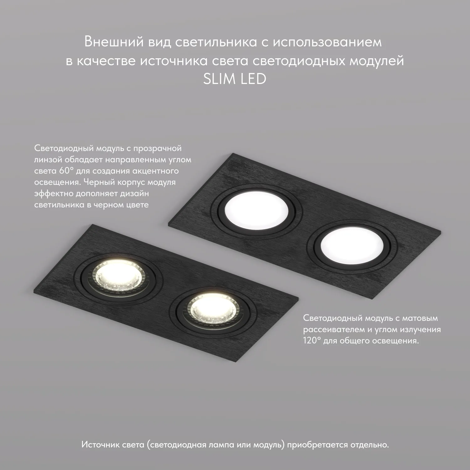 Denkirs DK3022-BK точечный встраиваемый светильник (ДЕНКИРС) Denkirs DK3022-BK точечный встраиваемый светильник (ДЕНКИРС)