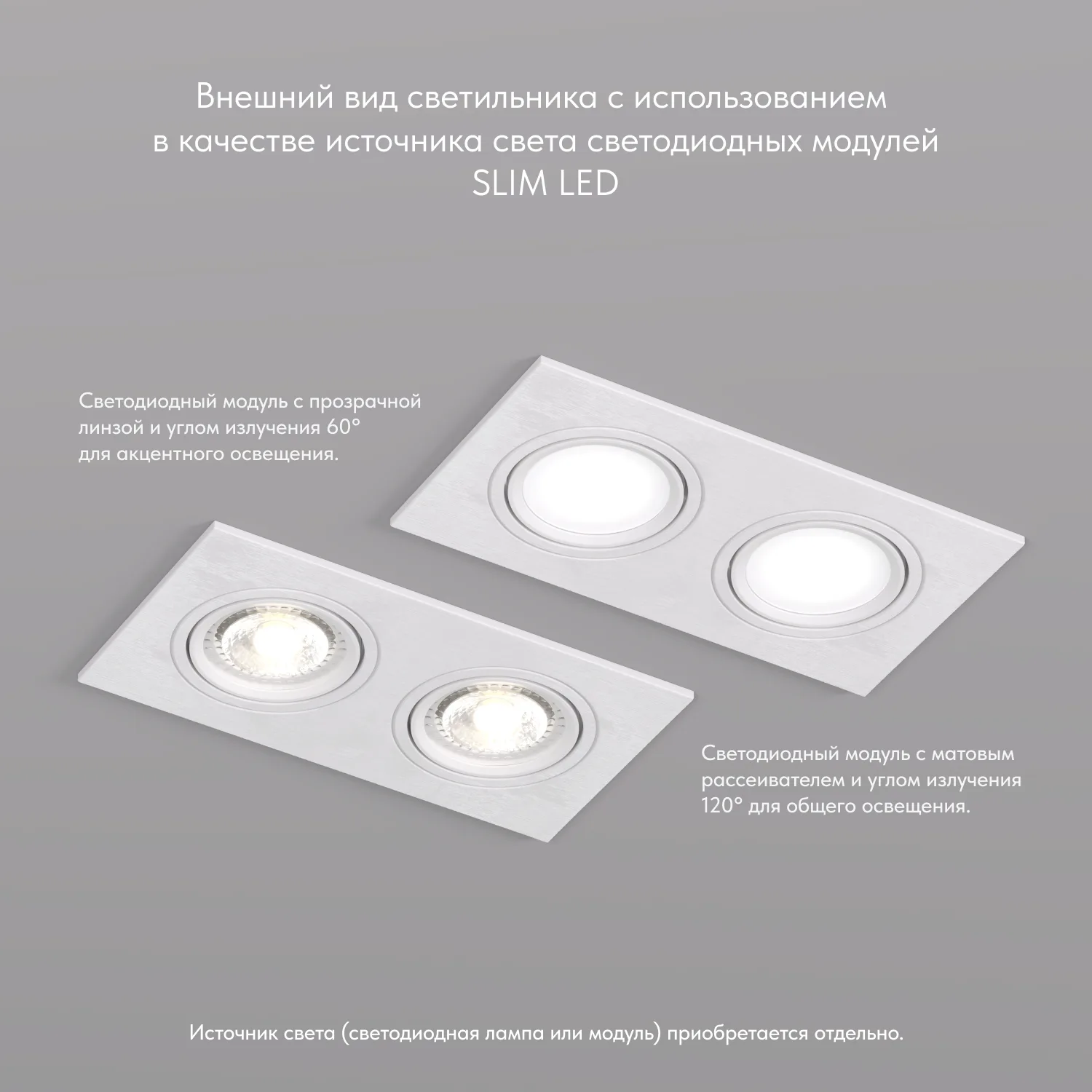 Точечный встраиваемый светильник Denkirs DK3022-WH (ДЕНКИРС) Точечный встраиваемый светильник Denkirs DK3022-WH (ДЕНКИРС)