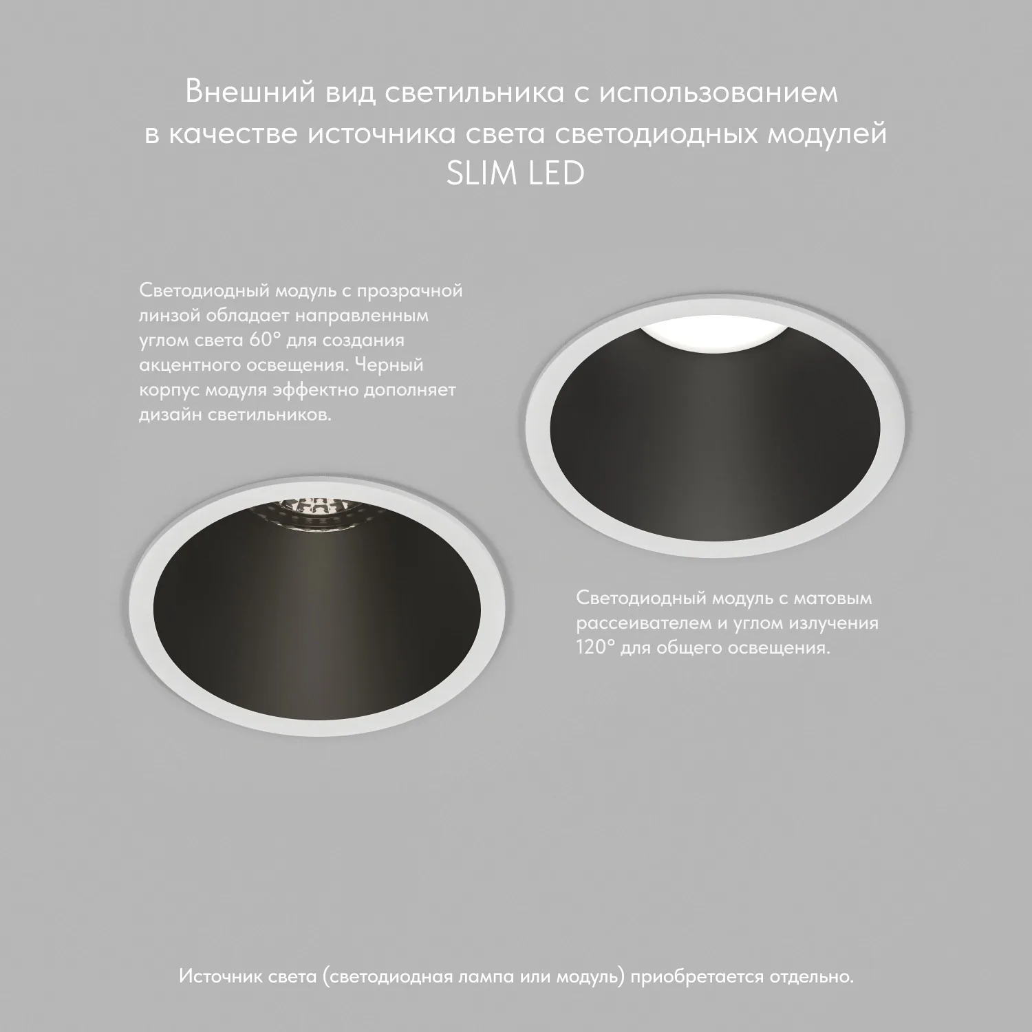 Denkirs DK3026-WB — точечный встраиваемый светильник (ДЕНКИРС) Denkirs DK3026-WB — точечный встраиваемый светильник (ДЕНКИРС)