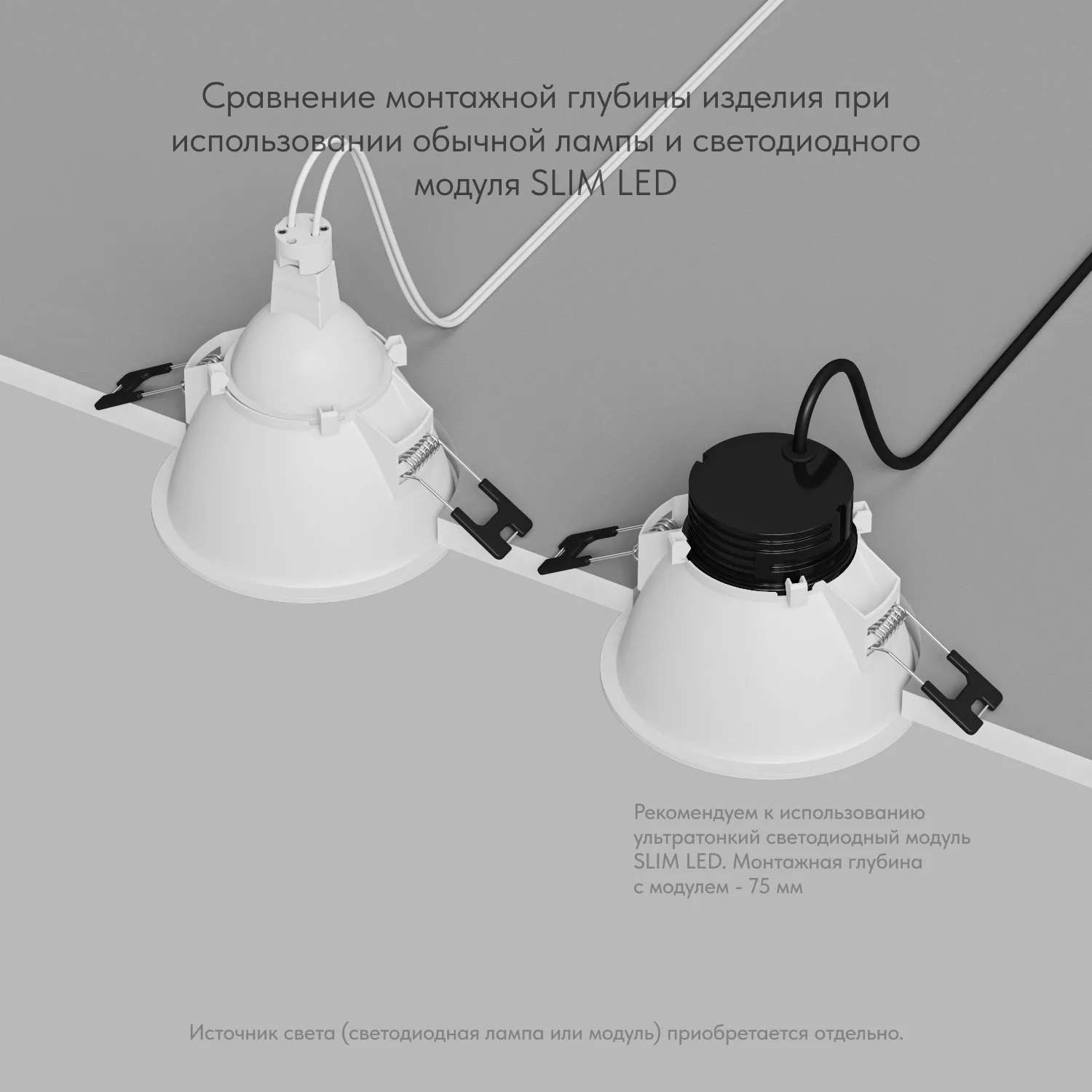 Denkirs DK3026-WB — точечный встраиваемый светильник (ДЕНКИРС) Denkirs DK3026-WB — точечный встраиваемый светильник (ДЕНКИРС)