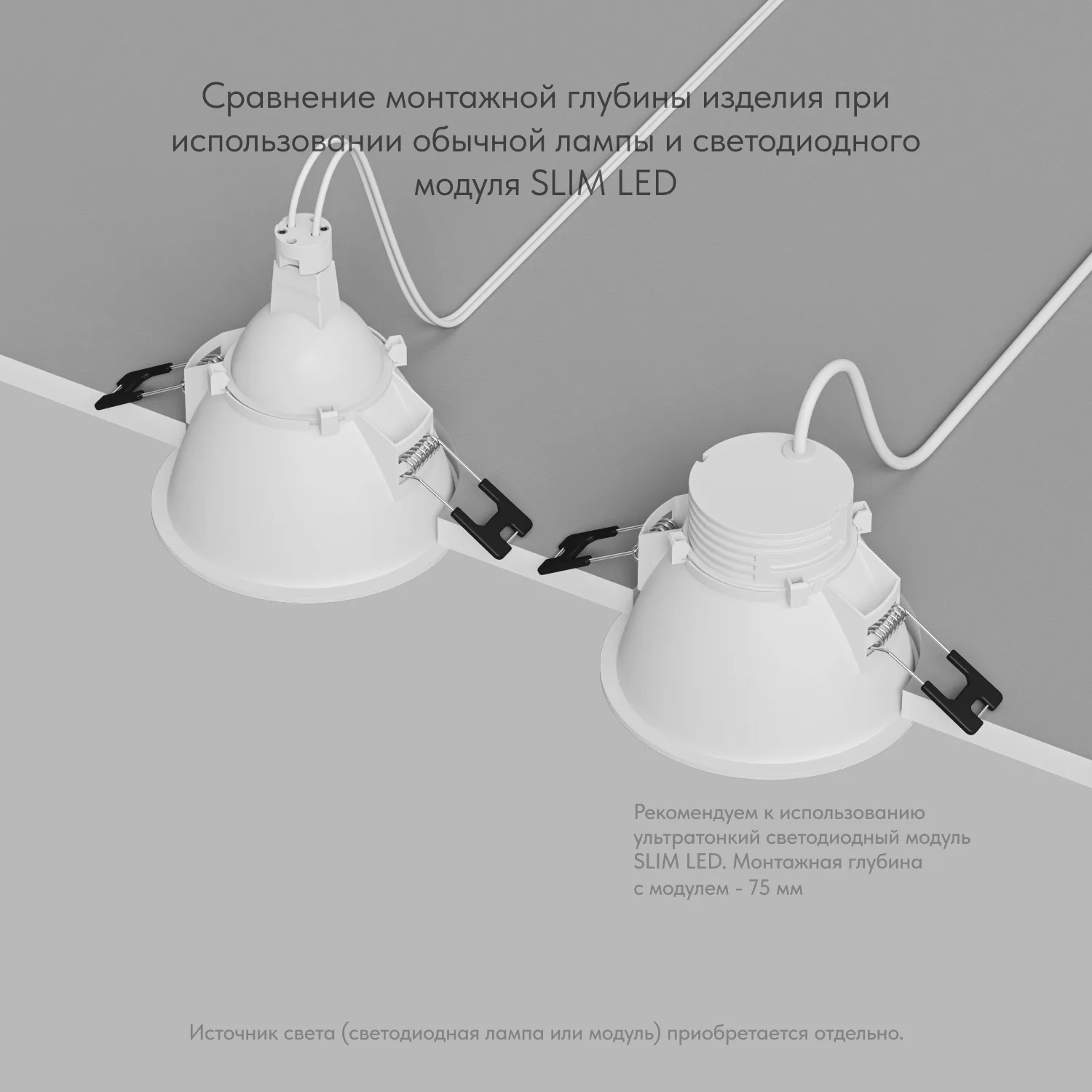 Denkirs DK3026-WG точечный встраиваемый светильник (ДЕНКИРС) Denkirs DK3026-WG точечный встраиваемый светильник (ДЕНКИРС)