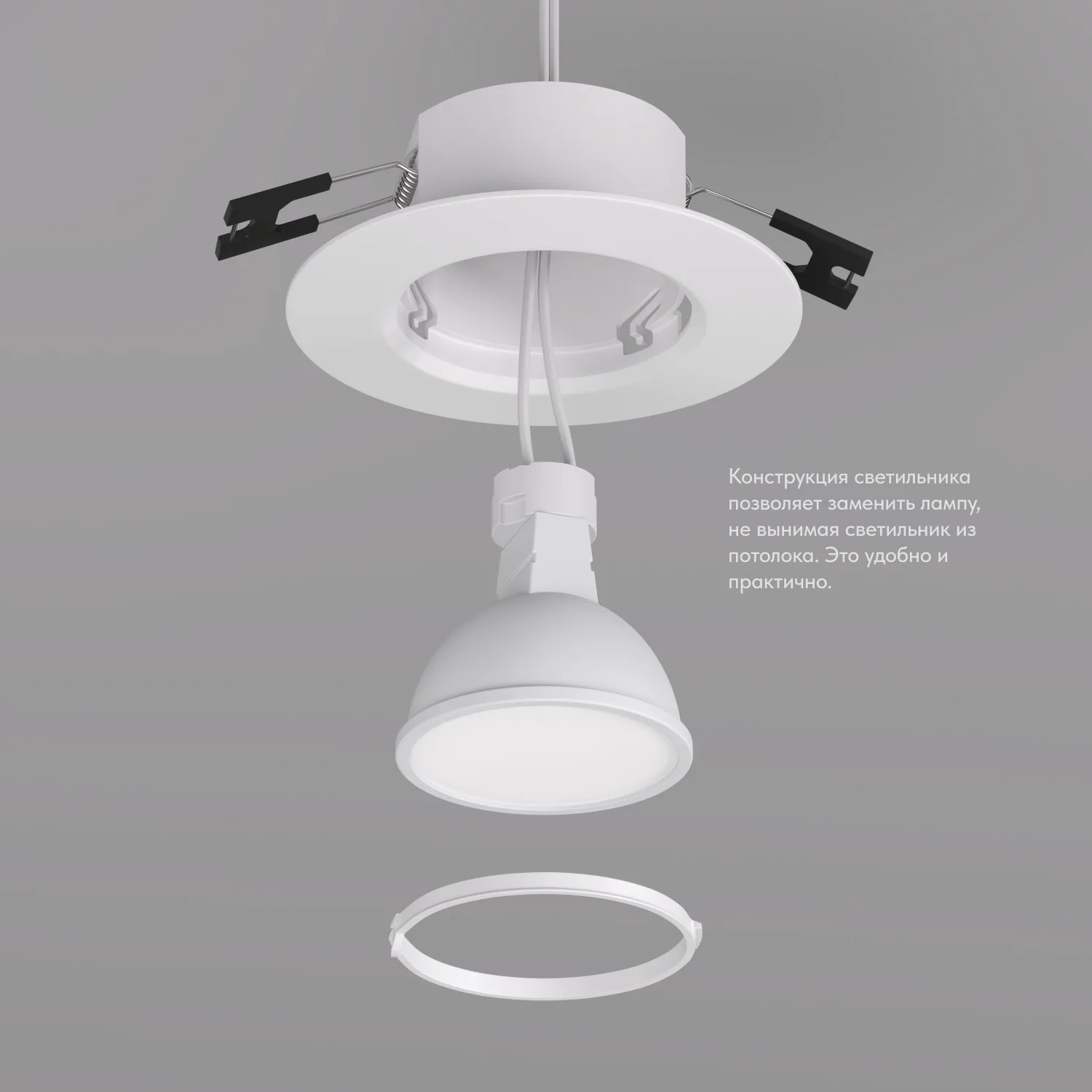 Точечный встраиваемый светильник Denkirs DK3028-WH (ДЕНКИРС) Точечный встраиваемый светильник Denkirs DK3028-WH (ДЕНКИРС)