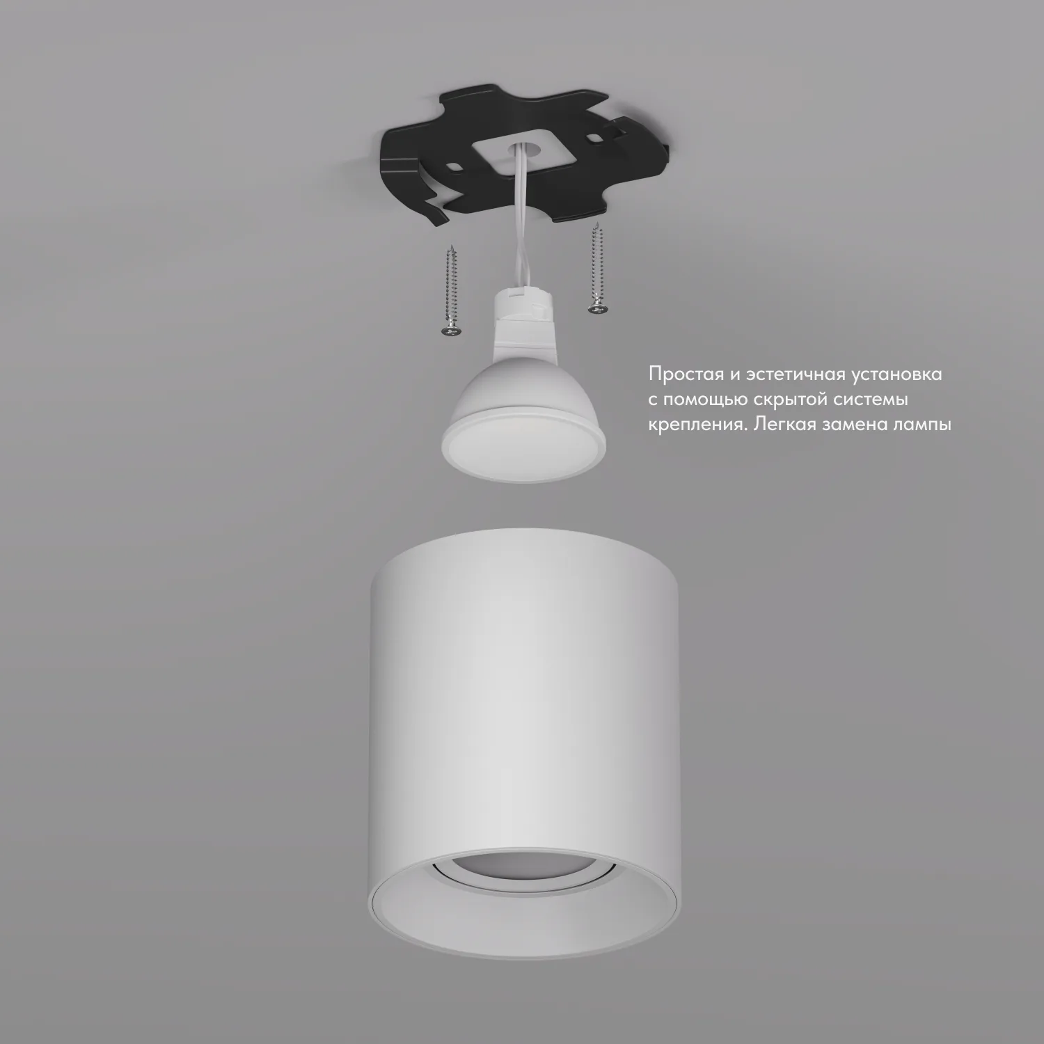 Denkirs DK3040-WH точечный накладной светильник (ДЕНКИРС) Denkirs DK3040-WH точечный накладной светильник (ДЕНКИРС)