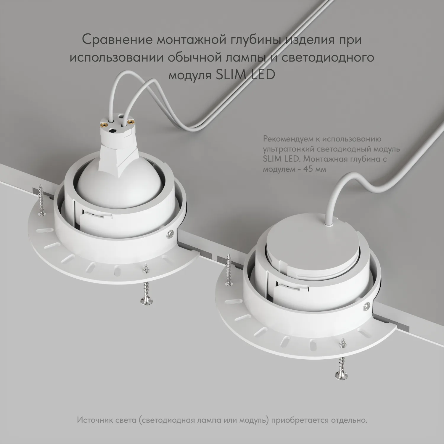 Denkirs DK3055-WH точечный встраиваемый светильник под шпатлевку (ДЕНКИРС) Denkirs DK3055-WH точечный встраиваемый светильник под шпатлевку (ДЕНКИРС)