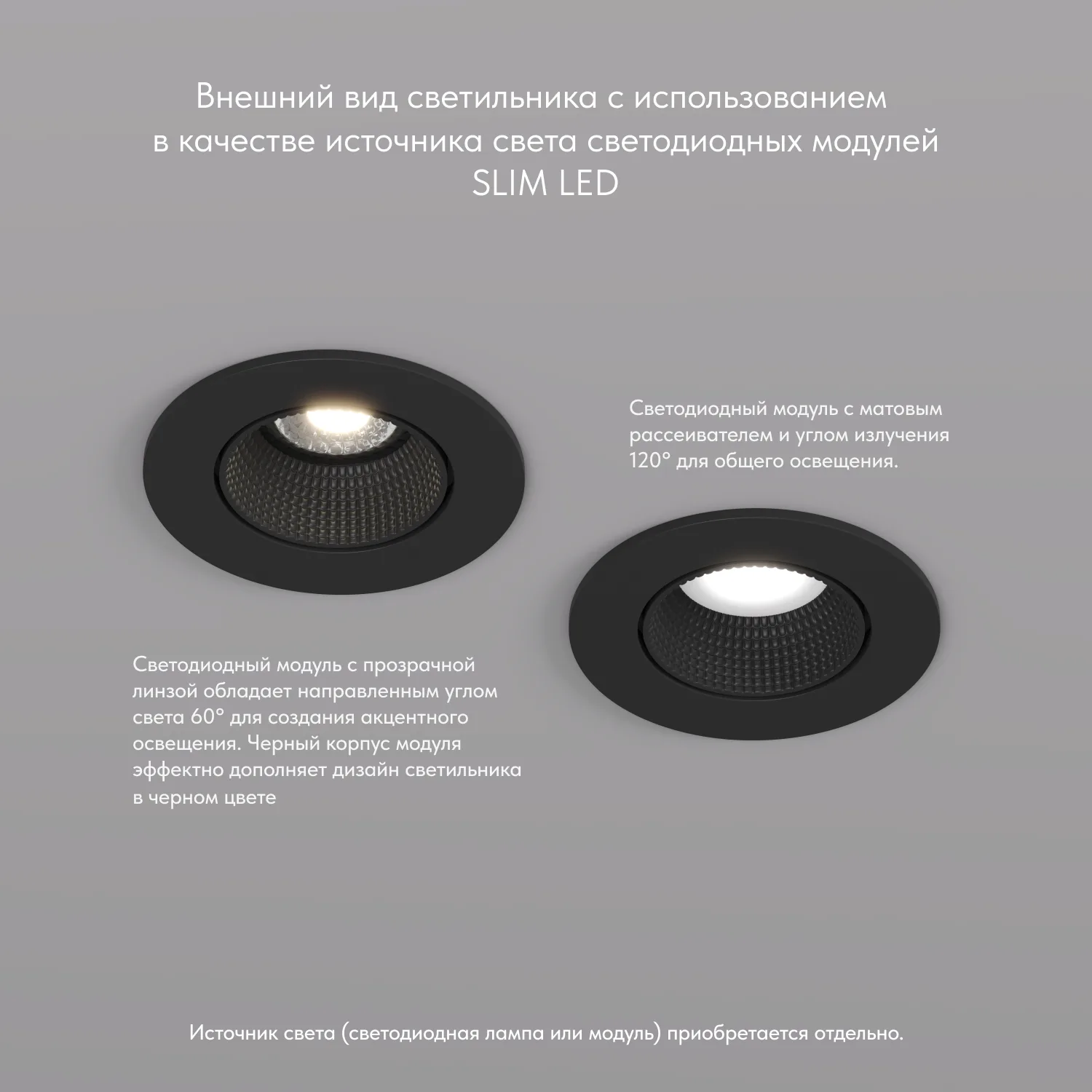 Точечный встраиваемый светильник Denkirs DK3061-BK (ДЕНКИРС) Точечный встраиваемый светильник Denkirs DK3061-BK (ДЕНКИРС)