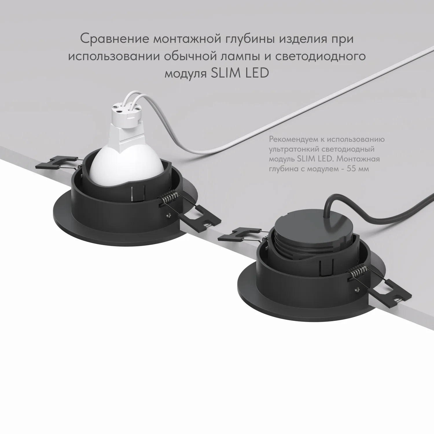 Точечный встраиваемый светильник Denkirs DK3061-BK (ДЕНКИРС) Точечный встраиваемый светильник Denkirs DK3061-BK (ДЕНКИРС)