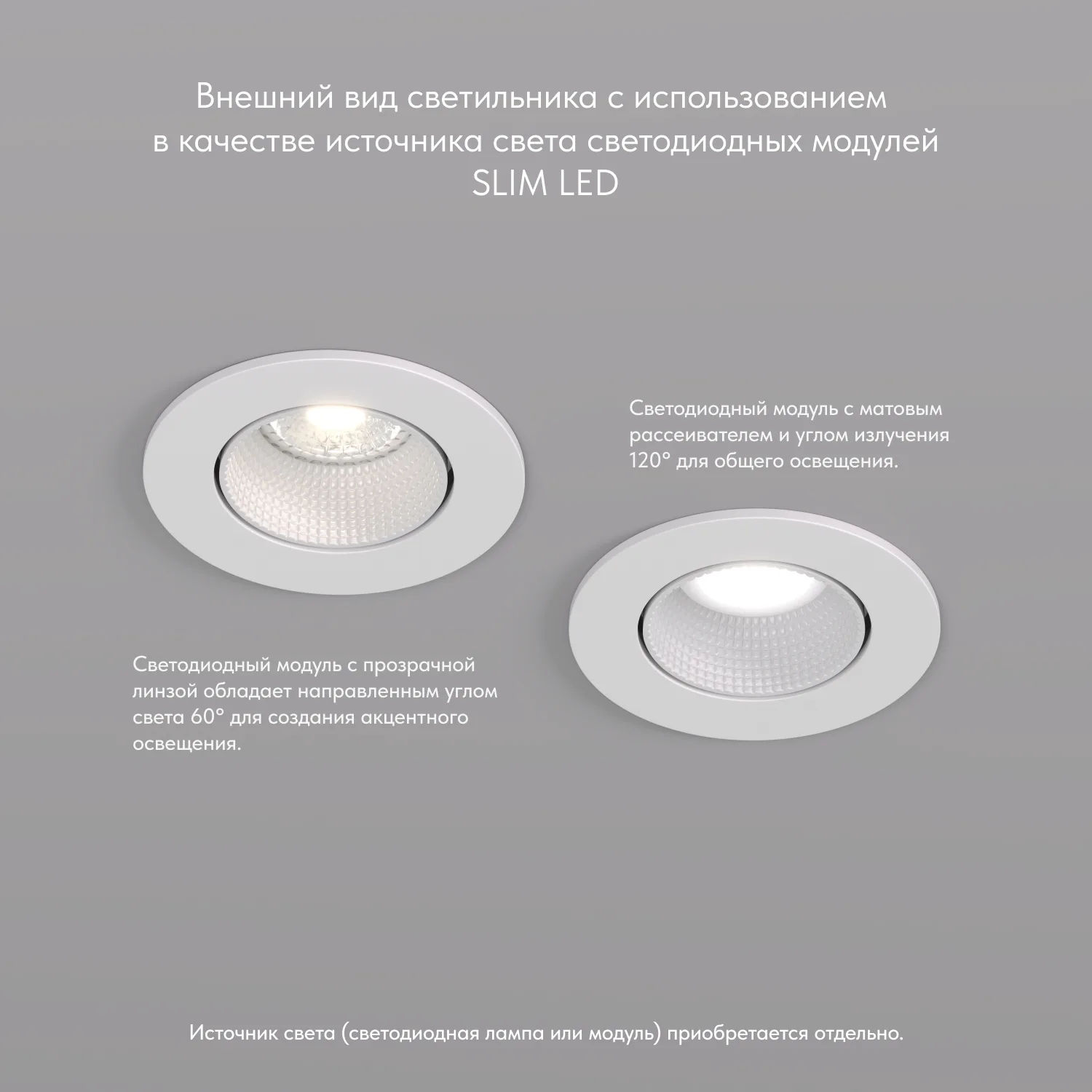 Denkirs DK3061-WH — точечный встраиваемый светильник (ДЕНКИРС) Denkirs DK3061-WH — точечный встраиваемый светильник (ДЕНКИРС)