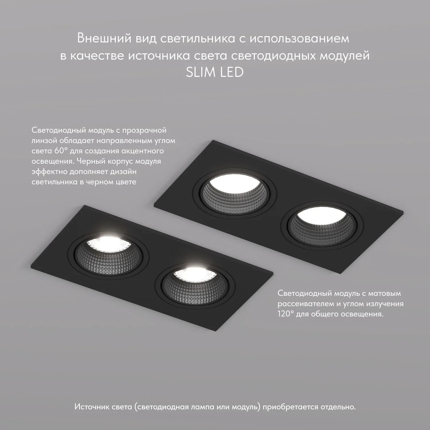 Denkirs DK3072-BK точечный встраиваемый светильник (ДЕНКИРС) Denkirs DK3072-BK точечный встраиваемый светильник (ДЕНКИРС)