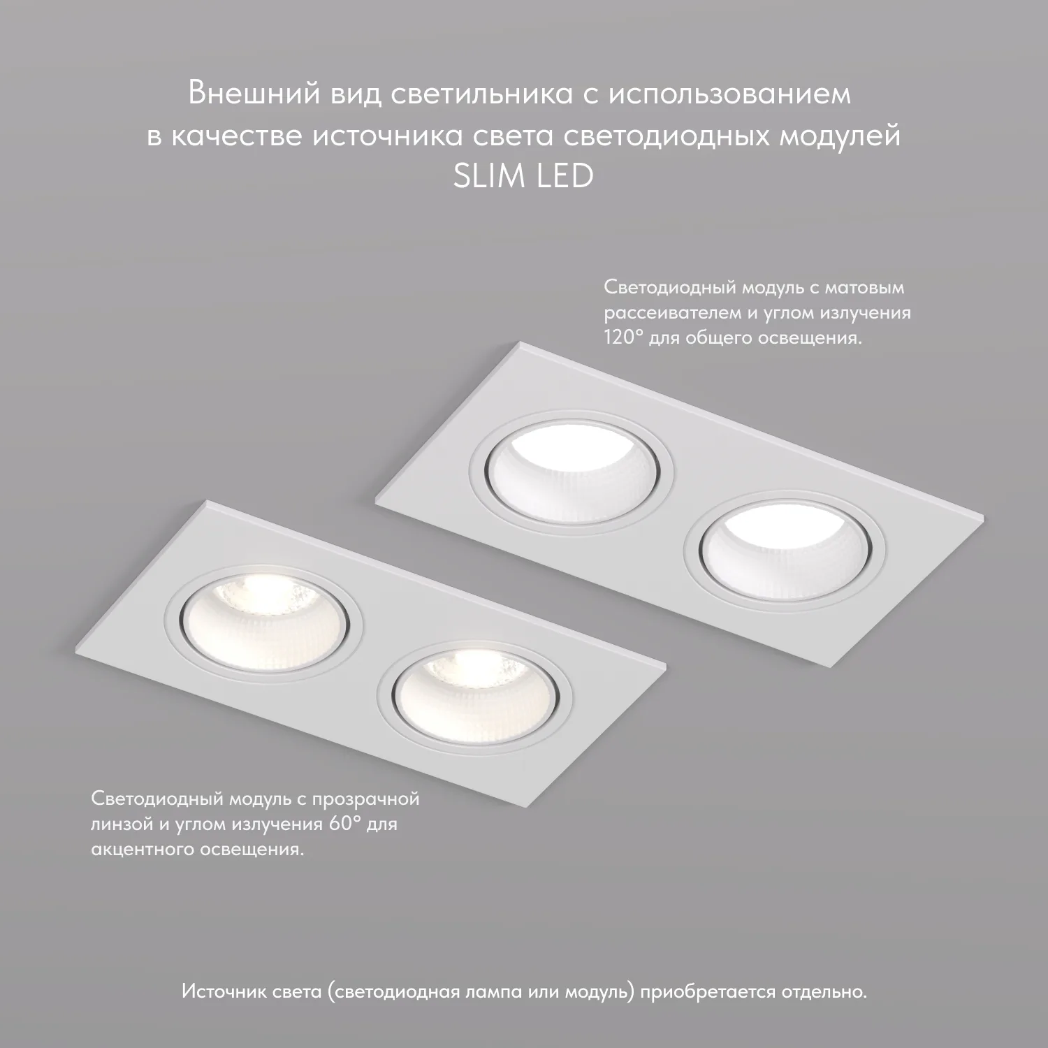 Точечный встраиваемый светильник Denkirs DK3072-WH (ДЕНКИРС) Точечный встраиваемый светильник Denkirs DK3072-WH (ДЕНКИРС)