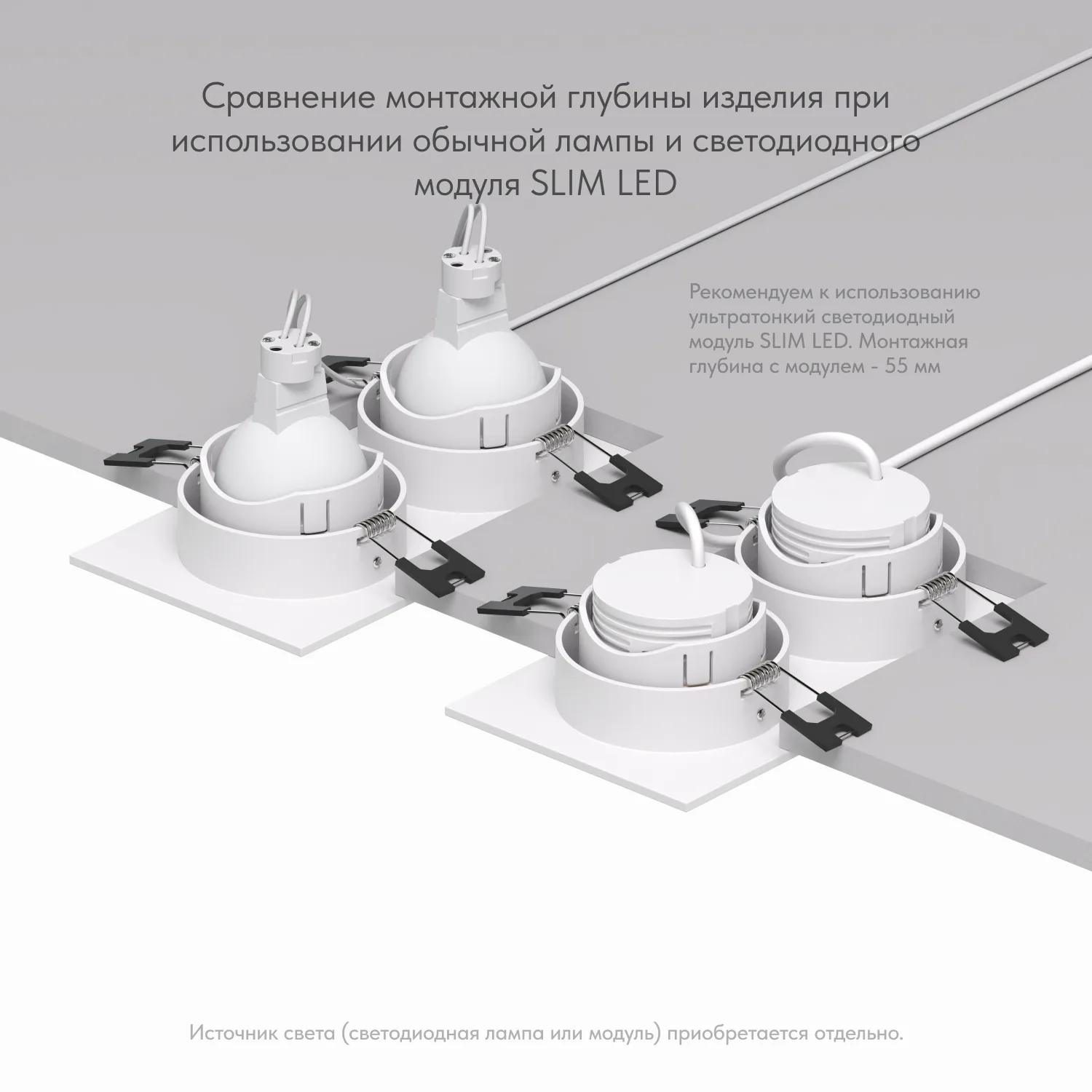 Точечный встраиваемый светильник Denkirs DK3072-WH (ДЕНКИРС) Точечный встраиваемый светильник Denkirs DK3072-WH (ДЕНКИРС)