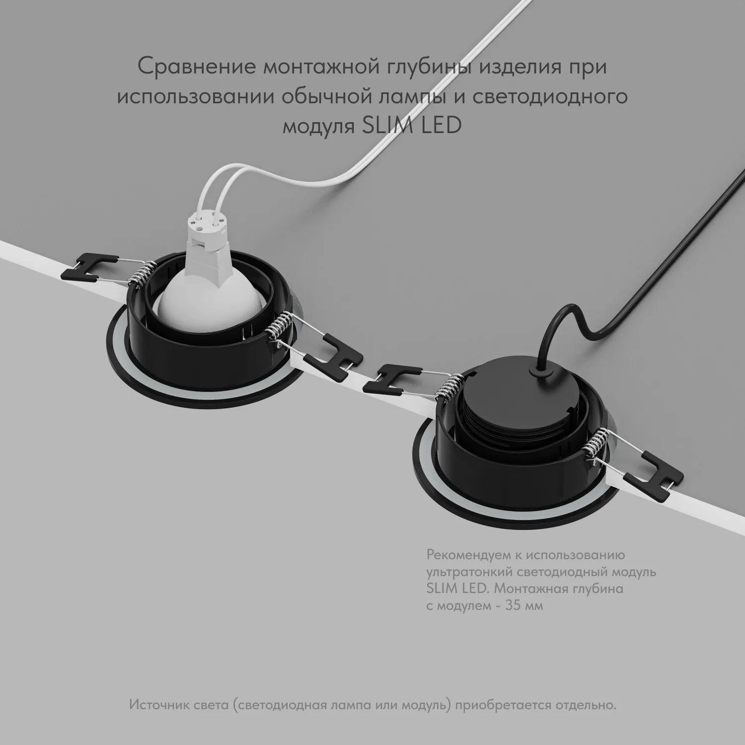 Denkirs DK3101-BK точечный встраиваемый влагозащищенный светильник (ДЕНКИРС) Denkirs DK3101-BK точечный встраиваемый влагозащищенный светильник (ДЕНКИРС)