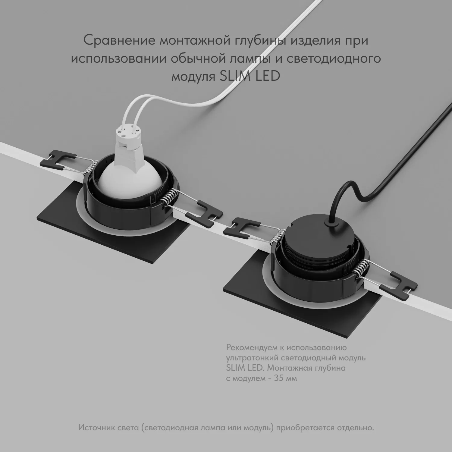 Denkirs DK3102-BK точечный встраиваемый влагозащищенный светильник (ДЕНКИРС) Denkirs DK3102-BK точечный встраиваемый влагозащищенный светильник (ДЕНКИРС)
