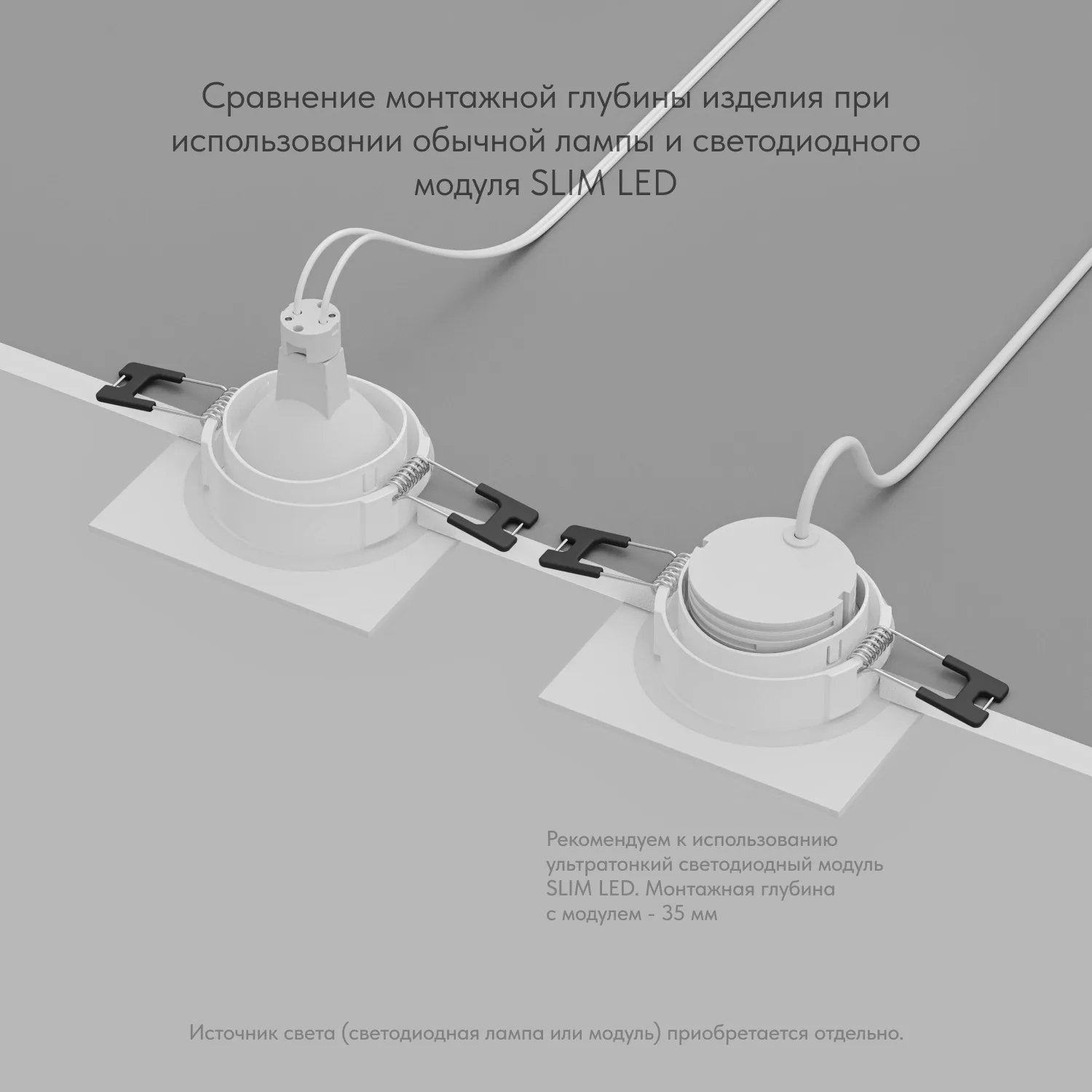Denkirs DK3102-WH точечный встраиваемый влагозащищённый светильник (ДЕНКИРС) Denkirs DK3102-WH точечный встраиваемый влагозащищённый светильник (ДЕНКИРС)