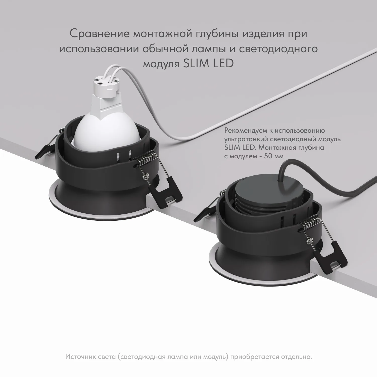 Denkirs DK3103-BK точечный встраиваемый влагозащищенный светильник (ДЕНКИРС) Denkirs DK3103-BK точечный встраиваемый влагозащищенный светильник (ДЕНКИРС)