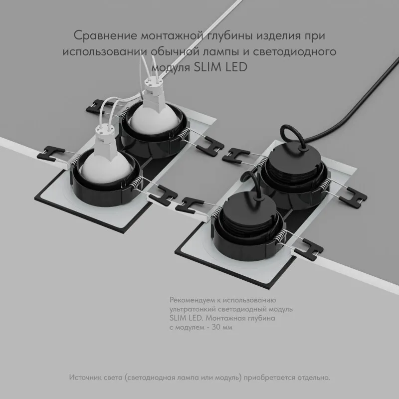 Denkirs PORT DK3112-BK точечный встраиваемый влагозащищенный светильник (ДЕНКИРС) Denkirs PORT DK3112-BK точечный встраиваемый влагозащищенный светильник (ДЕНКИРС)