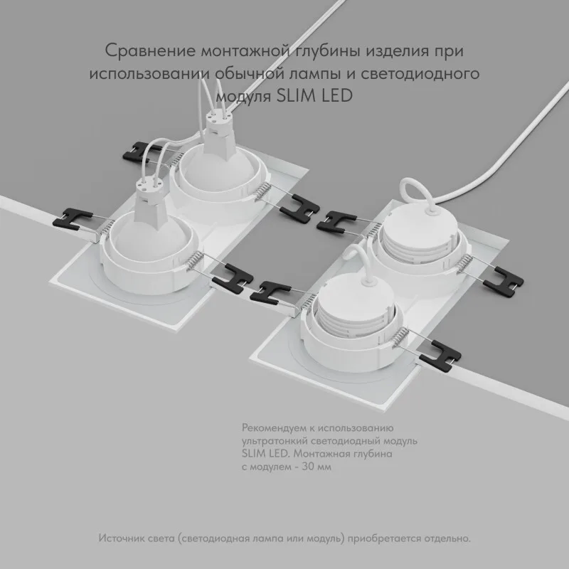 Denkirs PORT DK3112-WH — точечный встраиваемый влагозащищенный светильник (ДЕНКИРС) Denkirs PORT DK3112-WH — точечный встраиваемый влагозащищенный светильник (ДЕНКИРС)