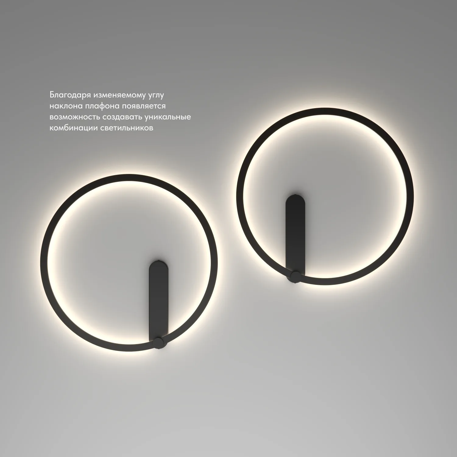 Denkirs ROUND DK5035-BK настенное бра (ДЕНКИРС) Denkirs ROUND DK5035-BK настенное бра (ДЕНКИРС)