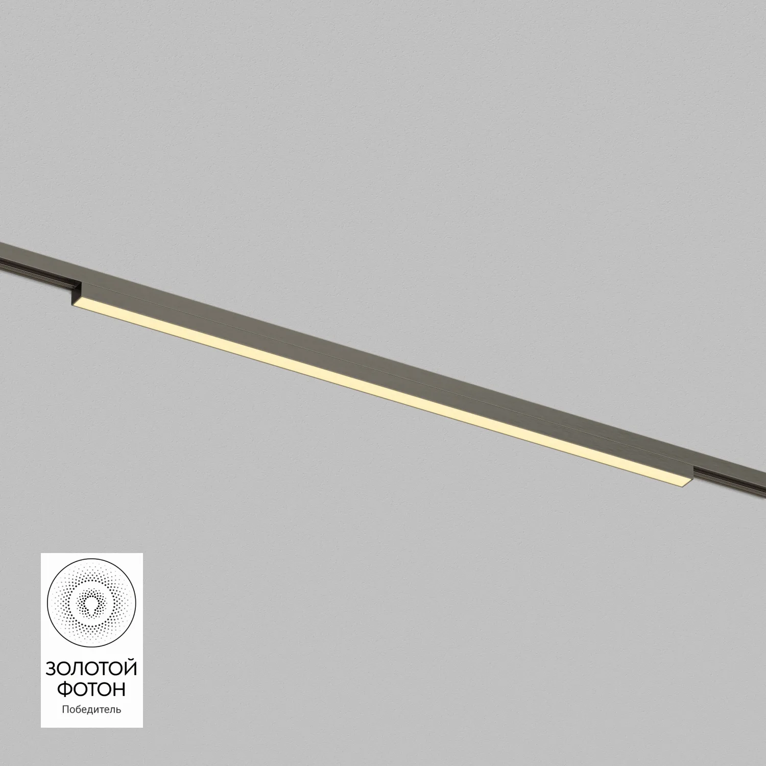 Denkirs SHINE LINEAR DK5752-DN светильник для трека (ДЕНКИРС) Denkirs SHINE LINEAR DK5752-DN светильник для трека (ДЕНКИРС)