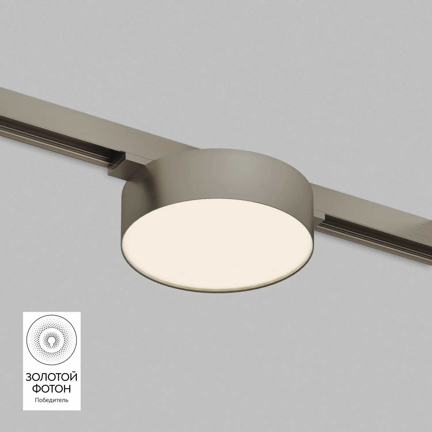 Denkirs SHINE FLOW DK5762-DN светильник для трека (ДЕНКИРС) Denkirs SHINE FLOW DK5762-DN светильник для трека (ДЕНКИРС)
