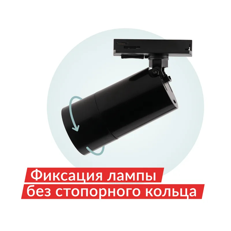 Трековый светильник Denkirs DK6502-BK (ДЕНКИРС) Трековый светильник Denkirs DK6502-BK (ДЕНКИРС)
