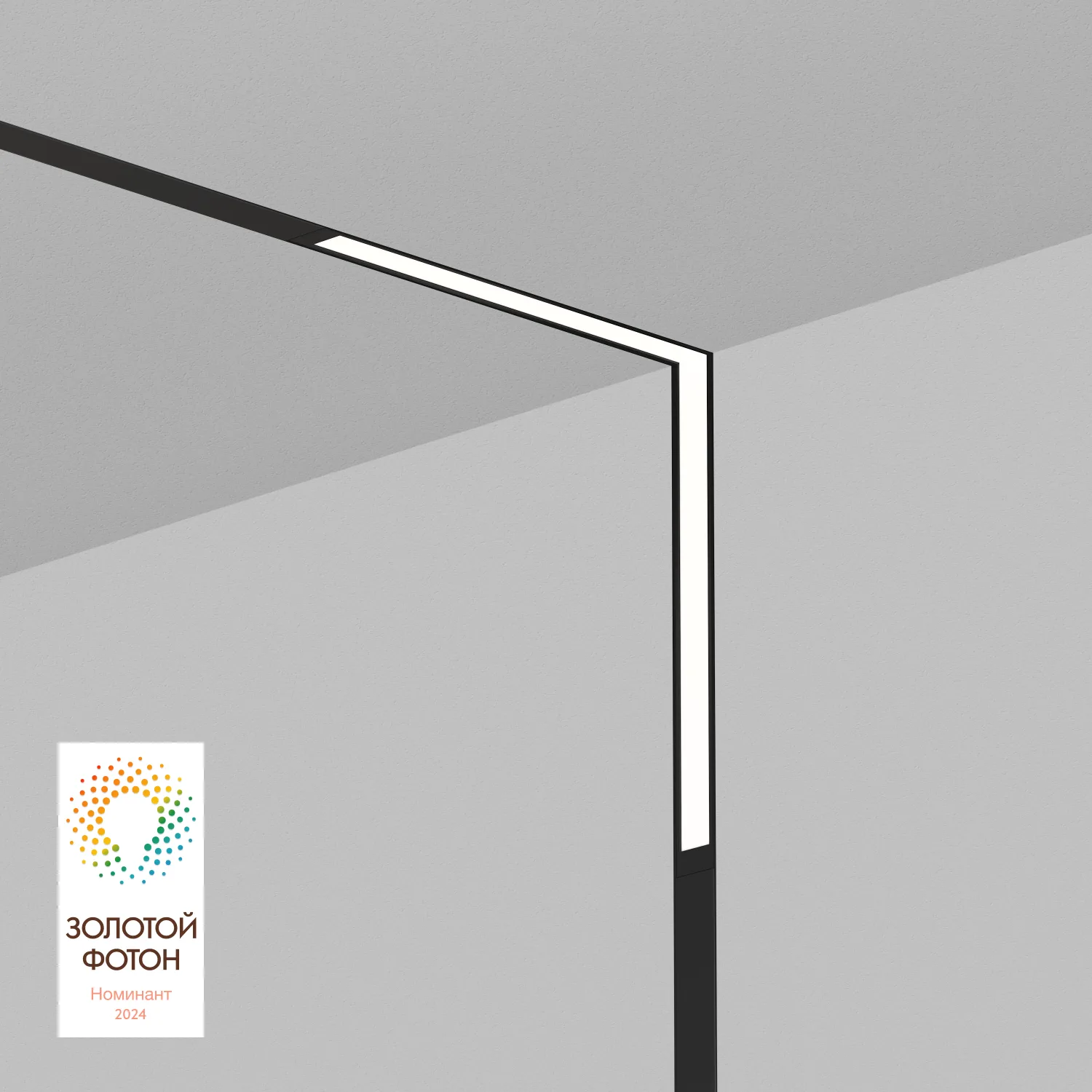 Denkirs SMART LINEAR DK8015-BK — угловой трековый светильник (ДЕНКИРС) Denkirs SMART LINEAR DK8015-BK — угловой трековый светильник (ДЕНКИРС)