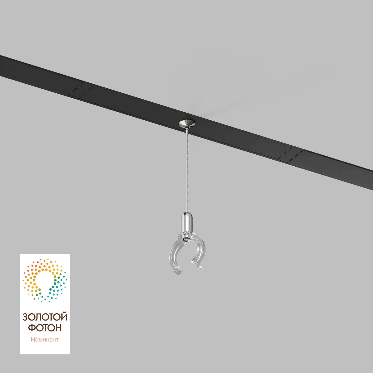 Denkirs DK8064-BK Фиксатор трекового светильника SMART RAY