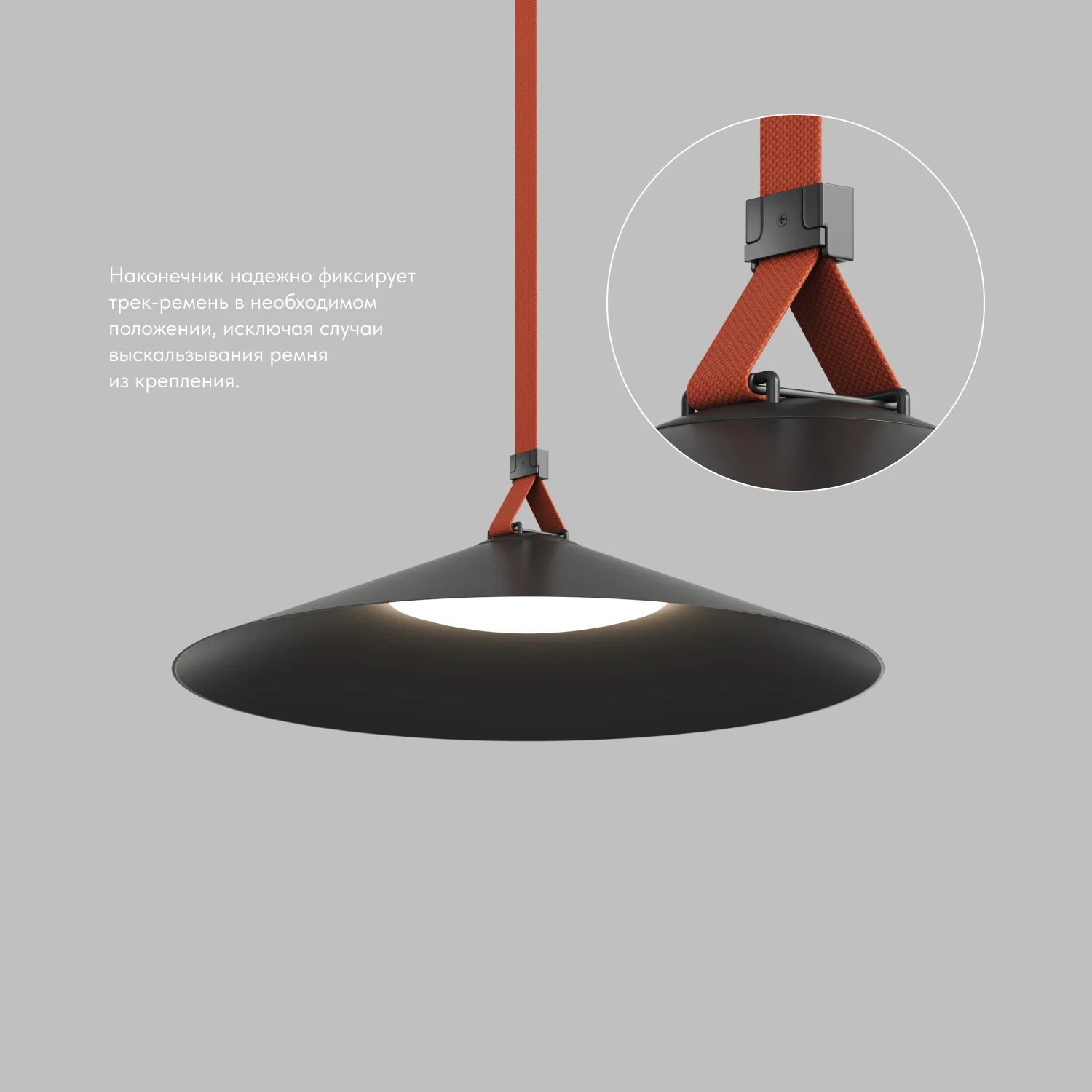 Denkirs BELTY BASE TR5519-BK — наконечник (ДЕНКИРС) Denkirs BELTY BASE TR5519-BK — наконечник (ДЕНКИРС)